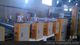 【l供應(yīng)高品質(zhì) 【廠家直銷(xiāo)】 優(yōu)質(zhì) 紙板復(fù)合生產(chǎn)線(xiàn)】?jī)r(jià)格,廠家,圖片,包裝成型機(jī)械,王玉柱-